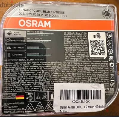 Osram D2S COOL BLUE INTENSE XENARC