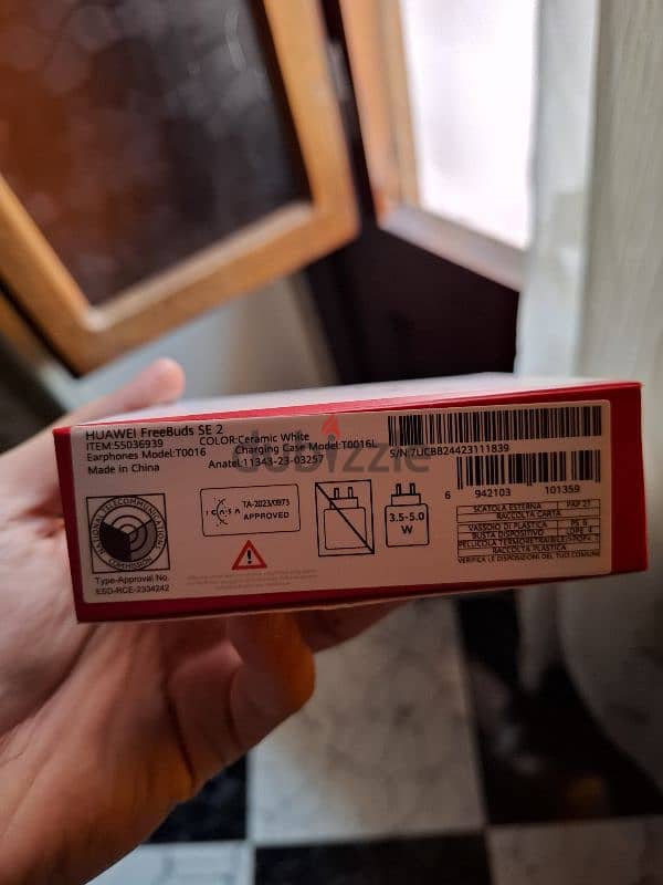 Huawei FreeBuds SE2 2