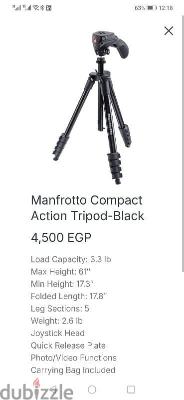 Manfroto camera tripod 5