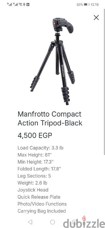 Manfroto camera tripod 6