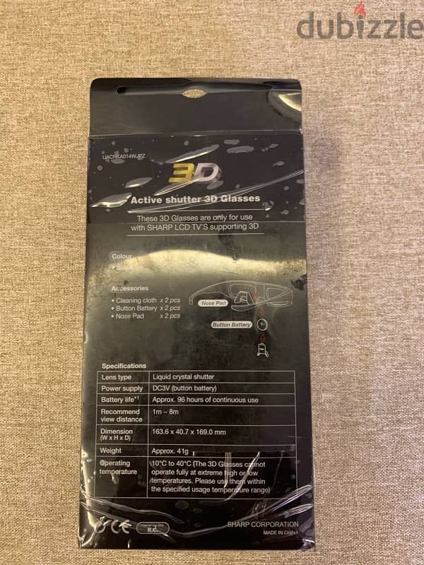 Sharp active shutter 3D glasses used 1