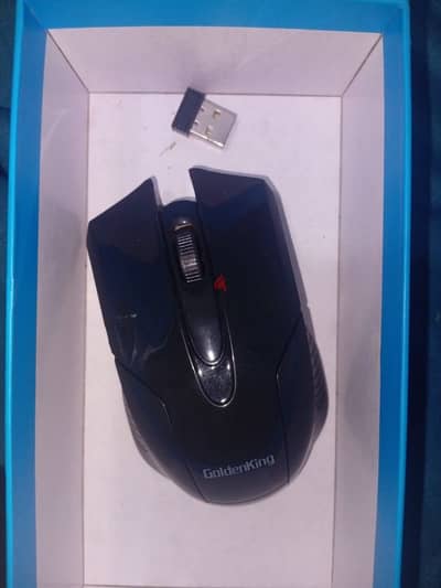 mouse golden king