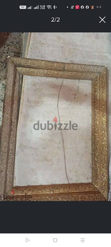 برواز من الزمن القديم جوه جوه 70ف 50بره بره 85ف65