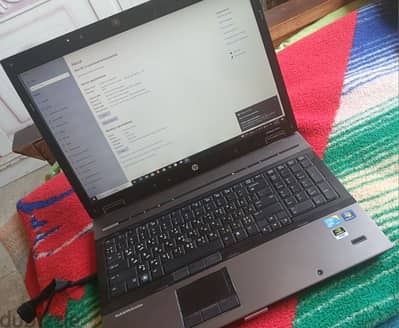 لاب توب
