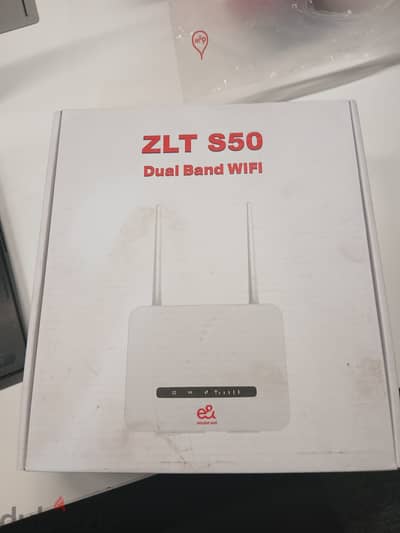 Router