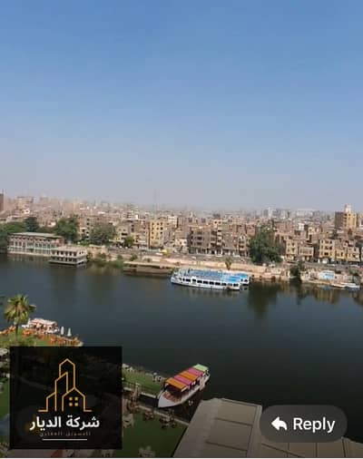 شقة للبيع بالزمالك شارع أبو الفدا الرئيسى على النيل مباشرة