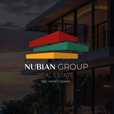 Nubian Group