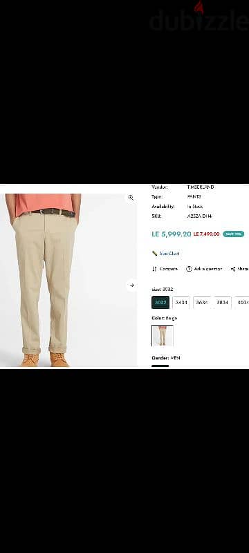 Timberland pants