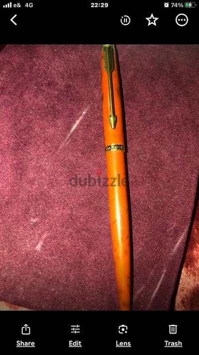 قلم Parker