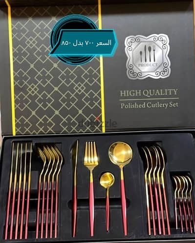 اكسسوارات مطبخ