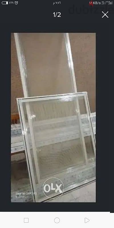 هشام صيانه الالومتيال تغير سلك gergeعجل دهان الالومتيال تركب مقبض