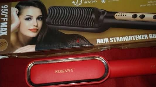 فرشاة سوكاني للشعر