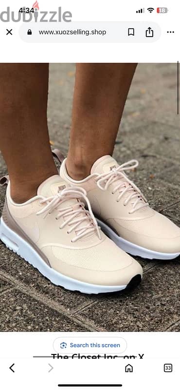 orignal Nike 38.5