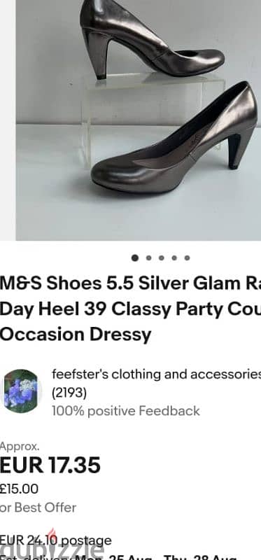 Payless حذاء حريمي