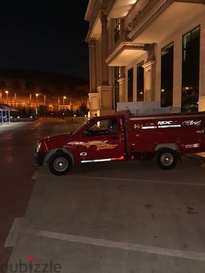 عربيه ربع نقل لنقل العفش