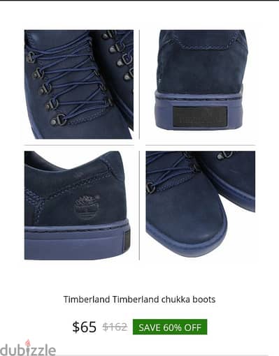 حذاء تمبرلاند Timberland Original