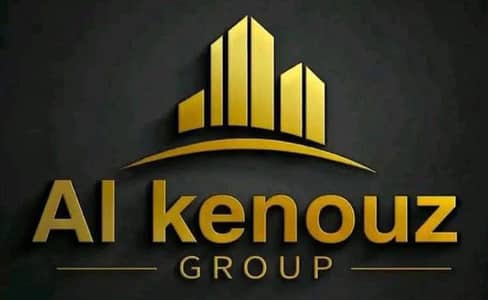 AL Kenouz