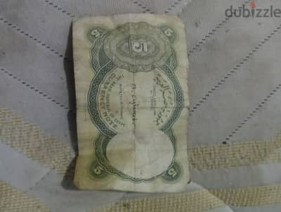 قديمة