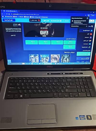 hp pavilion g7