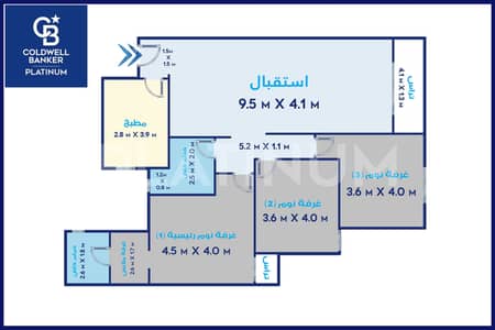 شقة للبيع 163 م سموحة