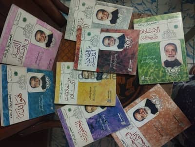مجموعة كتب للكاتب ياسين رشدى