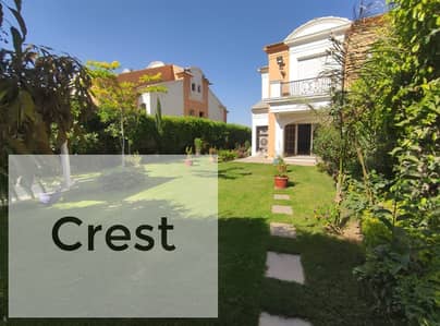 A real opportunity in Layan Sabbour Compound. 270-square-meter corner townhouse for sale with immediate delivery, large land area and prime location i