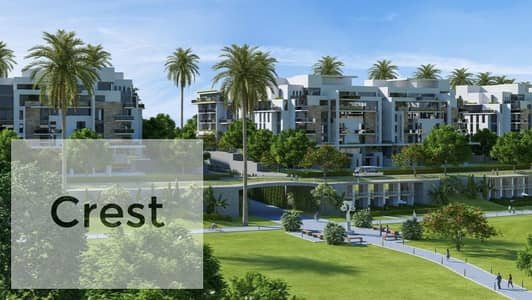 145 m² + 110 m² Roof for sale, a great opportunity in Mountain View iCity Compound - Fifth Settlement, New Cairo