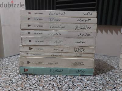 كتب تحتوي علي وصف مصر