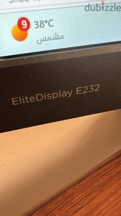 HP 24 inch