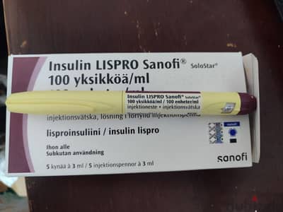 الأنسولين ليسبرو (Insulin Lispro)