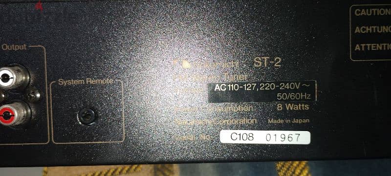 Nakamichi turner unit 4