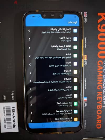 هواوي nova 3i