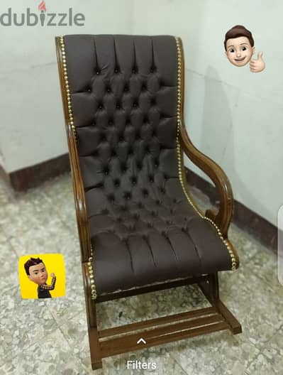 كرسي هزاز جديد بارخص سعر في مصر
