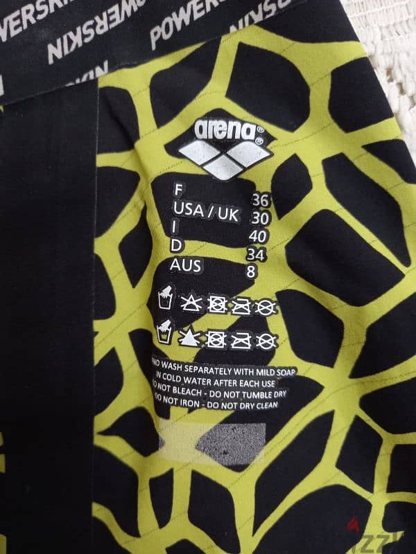 Arena carbon as Altra 1