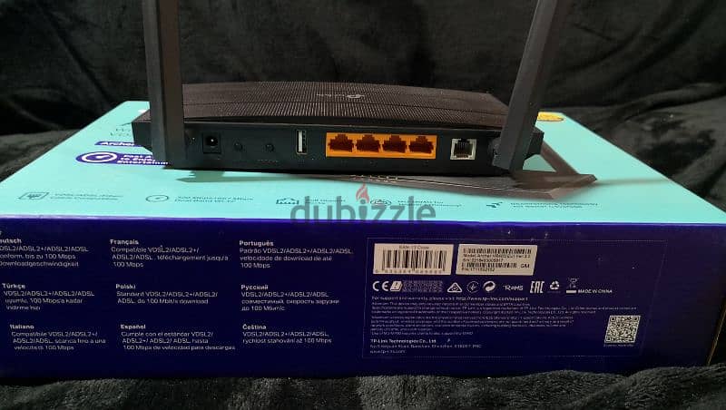 TP LINK VR400 Modem /Router 5