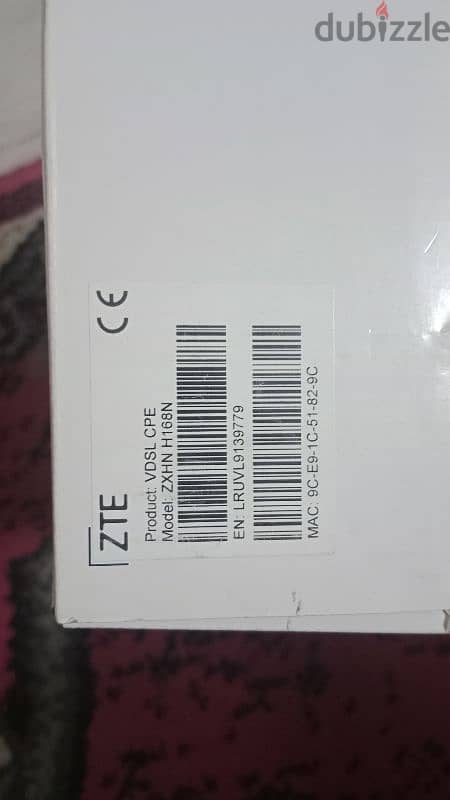 wi Fi Orange 1