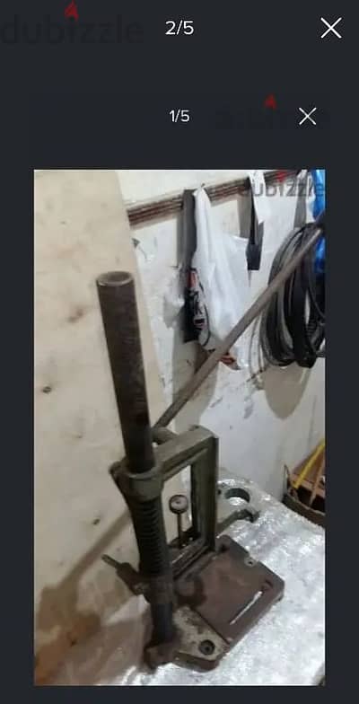 مثقاب بحالة ممتازة