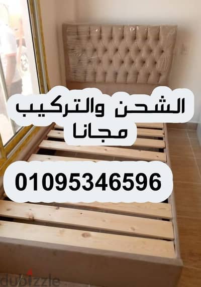 سرير كبوتنية بكل المقاسات والالوان سراير  وضمان 5 سنين وتوصيل مجاني