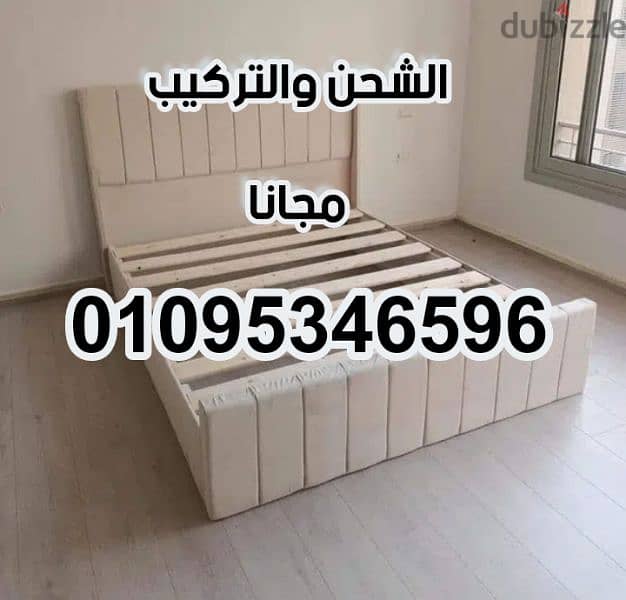سرير كبوتنية التوصيل مجااااااااانى سراير استلام فورررررى وضمان 5 سنين 7