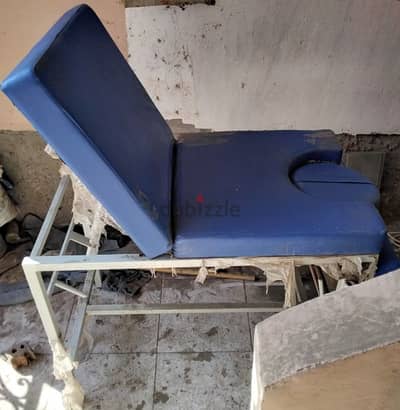 شازلونج خامة ممتازة