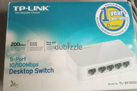 سويتش tplink جديد 5 بورت