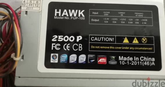 باور سبلاي 230 واط ماركه hawk