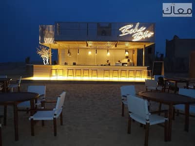 استلم شاليهك فورًا في قلب العين السخنة – في Boho Resort!