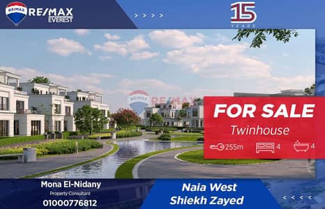 Luxury Twin House in Naia West | Lagoon & Landscape Views