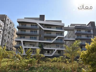 شقة 157 م لوكيشن مميز بمقدم 50% والباقي علي سنة