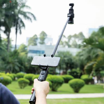 Osmo Pocket Extension Rod