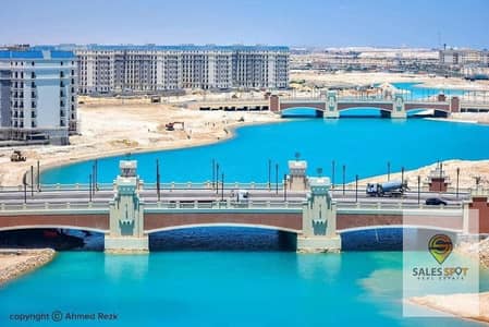 شقة لقطة فيو مفتوح {فوري متشطبة} للبيع فــ العلمين الجديدة New Alamein { الحي اللاتيني LAtin City }