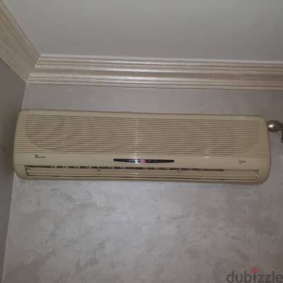 يونيون اير G plus 2.25