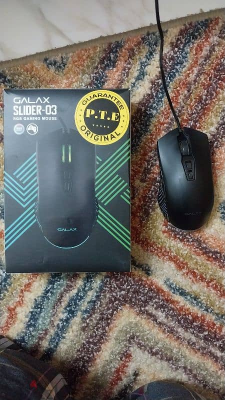 Galax Gaming mouse Slider0-3 1