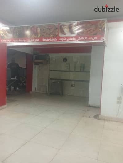 مطعم 3بكيات بجوار السرايا مول سوبر لوكس لجميع الاغراض ناصية